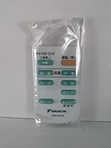 ダイキン 空気清浄機リモコン ARC457A3(未使用の新古品)の通販は