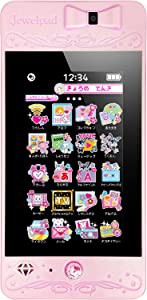 ジュエルペット ジュエルパッド ピンク(未使用の新古品)の通販は