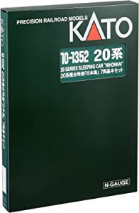 KATO Nゲージ 20系 寝台特急 日本海 基本 7両セット 10-1352 鉄道模型 客車(未使用の新古品)の通販は