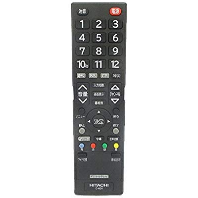 日立 純正テレビ用リモコン C-H24 【部品番号：L32-C2-022】( 未使用の新古品)の通販は