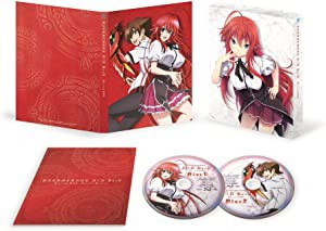 ハイスクールD×D BorN Blu-ray BOX(未使用の新古品)の通販は