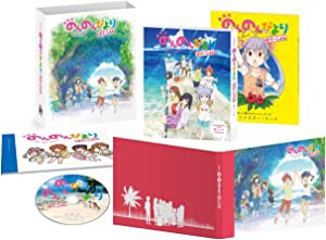 劇場版 のんのんびより ばけーしょん 限定版( イベントチケット優先販売申 (未使用の新古品)の通販は