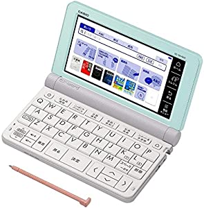 カシオ CASIO 電子辞書 エクスワード 高校生モデル XD-SR4800GN グリーン 2(未使用の新古品)の通販は
