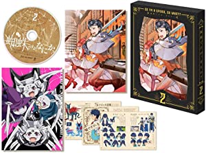 蜘蛛ですが、なにか? Blu-ray BOX 第2巻(未使用の新古品)の通販は