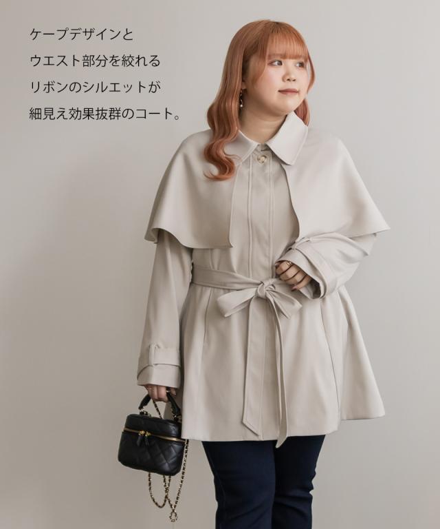 大きいサイズ/レディース/LL/3L/4L/CLETTEオリジナル☆ケープカラー