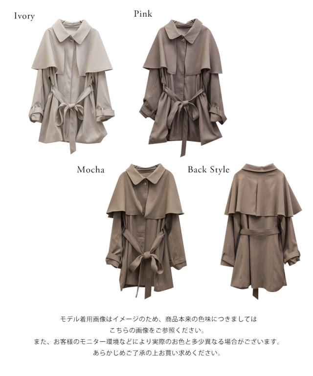 大きいサイズ/レディース/LL/3L/4L/CLETTEオリジナル☆ケープカラー