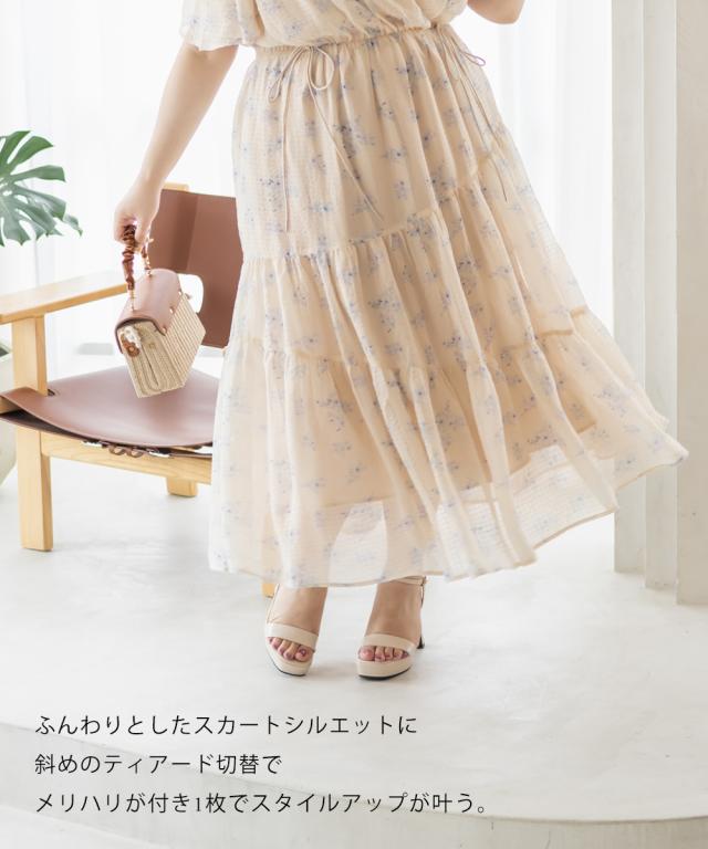 大きいサイズ/レディース/LL/3L/4L/CLETTEオリジナル☆フレア袖