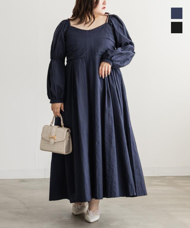 BONCIERGE ボンシェルジュ パンツ 5〜15号 ズボン ボトムス エステ