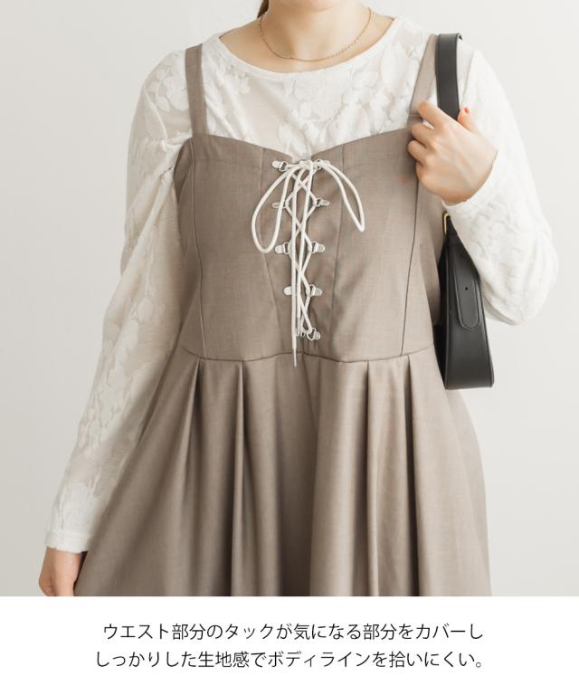 大きいサイズ/レディース/LL/3L/4L/CLETTEオリジナルレースアップ