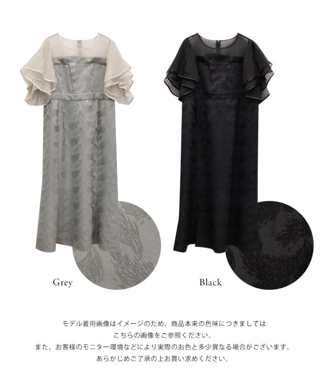 大きいサイズ/レディース/3L/4L/プリーツフレアスリーブ