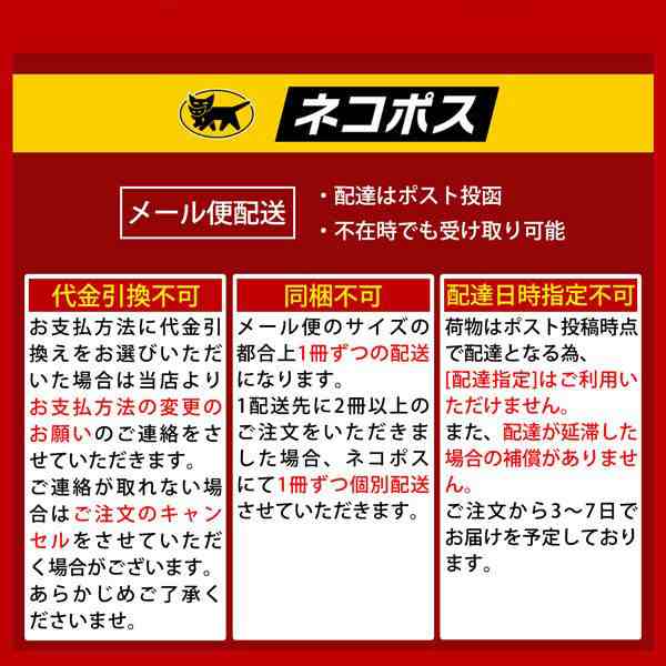 カタログギフト メール便 プレミアムギフトカタログ 5,800円コース キウイ 内祝い お返し 結婚 出産 お祝い 引き出物 の通販はau PAY  マーケット - tutti felice au PAY マーケット店