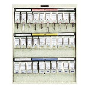 ナカバヤシ キーステーション NKSタイプ NKS-30〔代引不可〕の通販は