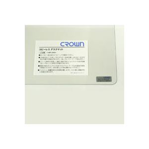 クラウン コピーレス シングル CR-CS167-T 1枚〔代引不可〕の通販は