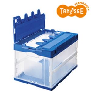 （まとめ）折りたたみコンテナふた付き 40L ブルー×透明〔代引不可〕の通販は 43,280円