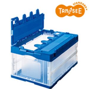 （まとめ）折りたたみコンテナふた付き 50L ブルー×透明〔代引不可〕の通販は