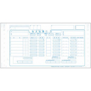 ジョインテックス チェーンストア伝票 タイプ用 1000組 A282J〔代引不可〕