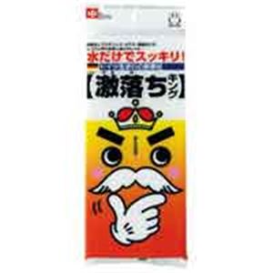 レック 激落ちキング S-053 32個〔代引不可〕の通販は