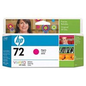 HP ヒューレット・パッカード インクカートリッジ 純正 〔HP72 