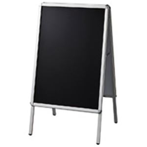 光（フック） ポスターパネルスタンドPSTD-115シルバー〔代引不可〕の通販は