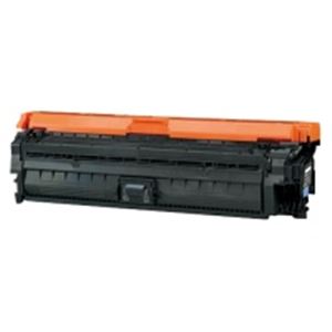 〔純正品〕 Canon キヤノン トナーカートリッジ 純正 〔CRG-335BLK〕 ブラック(黒)〔代引不可〕