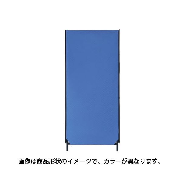 林製作所 ZIP2パーティション(パーテーション/衝立) 幅700mm×高さ1615mm アジャスター付き クロス洗濯可 YSNP70M-LG ライトグレー〔代引不可〕の通販は
