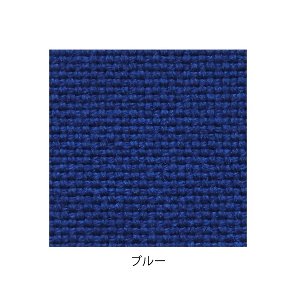 デザイナーズスツール アジャスター付き ダーク（布：ネイビー／ＡＢＳ）〔Ｍｏｎａ．Ｄｅｅ〕モナディー ＷＡＳ０１Ｓ デザイナーズスツール アジャスター付き クリア（布：ネイビー／ＡＢＳ