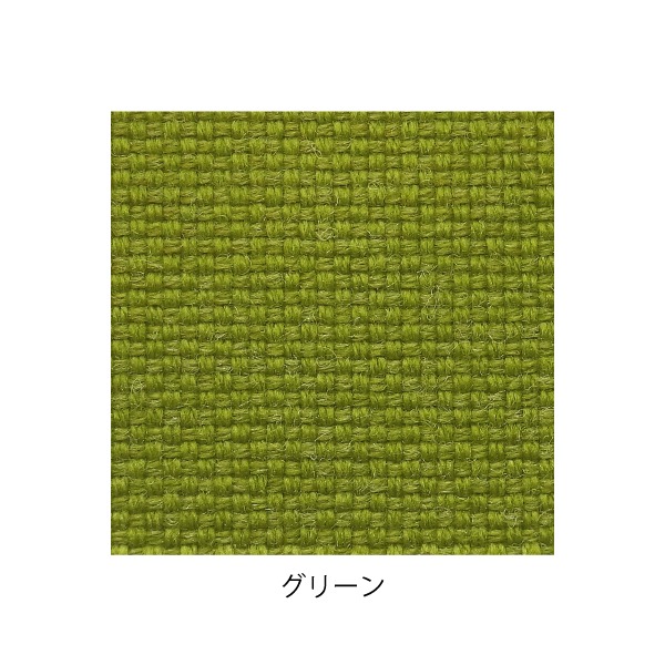 デザイン座椅子 脚：ダーク/布：ダークグリーン 【Mona.Dee モナディー】 デザイナーズスツール アジャスター付き ダーク（布：グリーン
