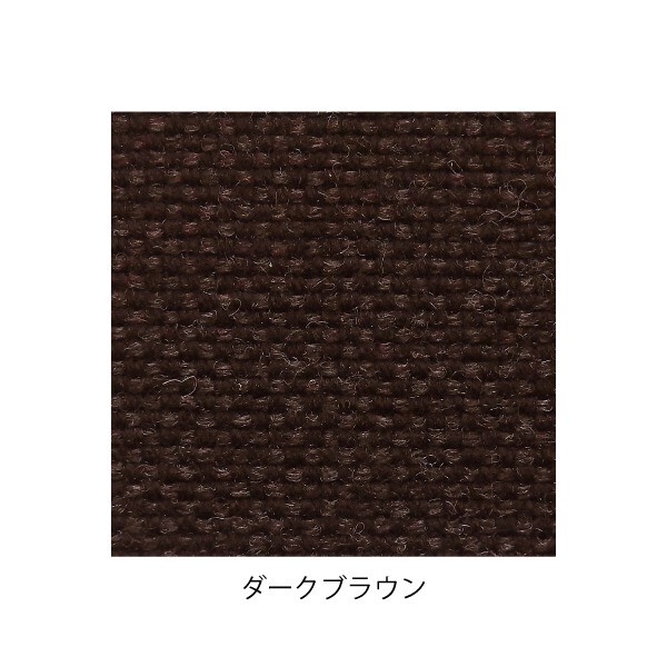 デザイナーズスツール アジャスター付き ダーク（布：ブラック／ＡＢＳ）(Ｍｏｎａ．Ｄｅｅ)モナディー ＷＡＳ０１Ｓ |b04 デザイナーズスツール アジャスター付き ダーク（布：ブラック／ＡＢＳ