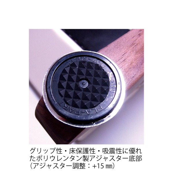 代引不可/デザイナーズスツール アジャスター付き ダーク（布：ネイビー／ＡＢＳ）〔Ｍｏｎａ．Ｄｅｅ〕モナディー ＷＡＳ０１Ｓ/代引不可 デザイナーズスツール アジャスター付き ダーク（布：ネイビー／ＡＢＳ