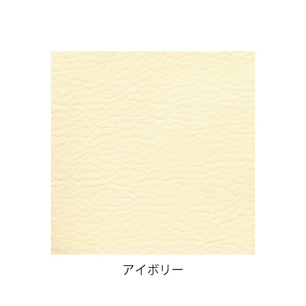 デザイナーズスツール アジャスター付き クリア（ビニールレザー：アイボリー／ＡＢＳ）〔Ｍｏｎａ．Ｄｅｅ〕モナディー ＷＡＳ０１Ｓ サポートスツール1106（背なし⁄足掛付⁄キャスター付⁄ビニールレザー