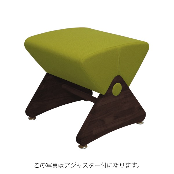 デザイン座椅子 脚：ダーク/布：ダークグリーン 【Mona.Dee モナディー】 デザイン座椅子 脚：ダーク/布：ダークグリーン 【Mona.Dee モナディー