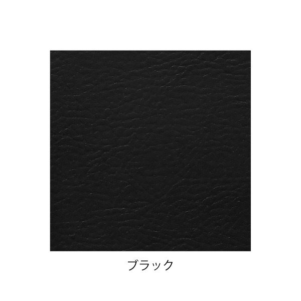 デザイナーズスツール キャスター付き ホワイト（ビニールレザー：ブラック／ナイロン）〔Ｍｏｎａ．Ｄｅｅ〕モナディー ＷＡＳ０１ＳＣ〔代引不可〕の通販は