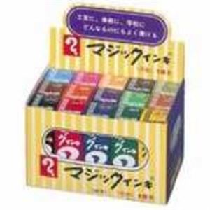 （まとめ）寺西化学工業 マジックインキ ML-15 大型 15色組〔×2セット〕〔代引不可〕の通販は万年筆