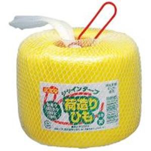 （まとめ）松浦産業 シャインテープ 玉巻 300Y 黄〔×10セット〕〔代引不可〕の通販は