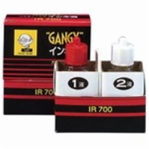 （まとめ）カズキ インキ消し IR700〔×10セット〕〔代引不可〕の通販は 9,404円