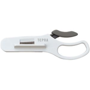 （まとめ）キングジム テプラ ハーフカッター RH24〔×2セット〕〔代引不可〕その他文房具・事務用品