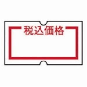 （まとめ）ニチバン ラベル Sho-Han用 税込価格 10巻 〔×3セット〕〔代引不可〕の通販は 7,000円
