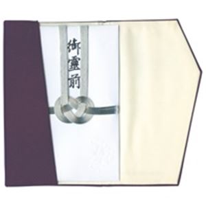 （まとめ）ながとや 金封ふくさ（慶弔両用） ユ-002〔×3セット〕〔代引不可〕の通販は 6,630円