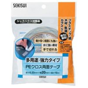（まとめ）セキスイ PEクロス両面テープ WPECX12 15mm×10m〔×10セット〕〔代引不可〕の通販は 5,562円