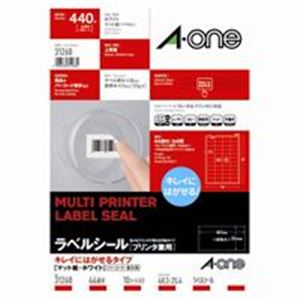 (業務用10セット)エーワン キレイにはがせるラベルシール/宛名シール 〔A4/44面 10枚〕 再剥離 マルチタイプ 31268〔代引不可〕