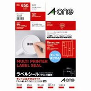 (業務用10セット)エーワン キレイにはがせるラベルシール/宛名シール 〔A4/65面 10枚〕 再剥離 マルチタイプ 31269〔代引不可〕