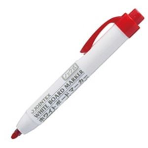 （まとめ）ジョインテックス ノック式ホワイトボードマーカー赤H028J-RD〔×30セット〕〔代引不可〕の通販は 7,820円