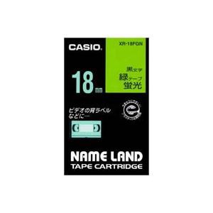 まとめ）カシオ CASIO 蛍光テープ XR-18FGN 緑に黒文字 18mm〔×3セット〕