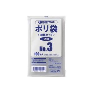 （まとめ）ジョインテックス ポリ袋 3号 100枚 B303J〔×40セット〕〔代引不可〕の通販は