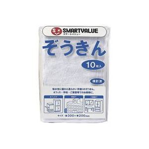 F-C60 マイクロクロス TRUSCO 1袋(30枚) F-C60 - 【通販モノタロウ】