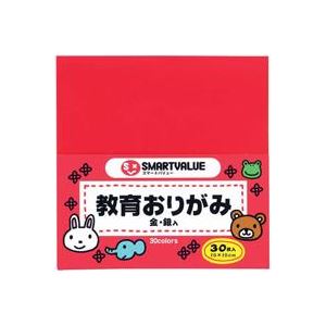 （まとめ）ジョインテックス おりがみ 30枚 B255J〔×50セット〕〔代引不可〕の通販は 8,885円