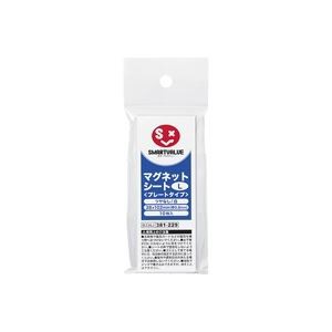 (業務用10セット) ジョインテックス マグネットシート 〔プレートタイプ/Lサイズ〕 10枚入り B336J〔代引不可〕の通販は 8,300円
