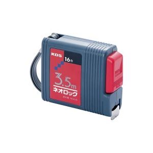 (業務用2セット)KDS ネオロックメジャー(巻尺/測定器) 3.5m ロック機能付き KS16-35〔代引不可〕の通販は 5,763円