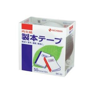 (業務用5セット) ニチバン 製本テープ/紙クロステープ 〔50mm×10m〕 BK-50 銀〔代引不可〕の通販は
