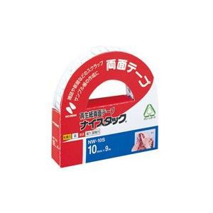(業務用20セット) ニチバン 両面テープ ナイスタック 〔幅10mm×長さ9m〕 NW-10S〔代引不可〕の通販はその他梱包資材